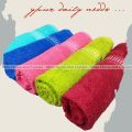 Exclusive Bath towel / Guest towel Cotton primium towel 28 inch * 56 inch red Blue pink Olive shower  towel. 