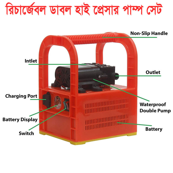 DC%2012V%208L/MIN%20Rechargeable%20Electric%20DC%20Water%20Pump%20Portable%20High%20Pressure%20Car%20Washing%20Spray%20with%20Automatic%20Switch%20&%20Adaptor%20for%20irrigation%20and%20Spray%20Washing%20-%20Image%204