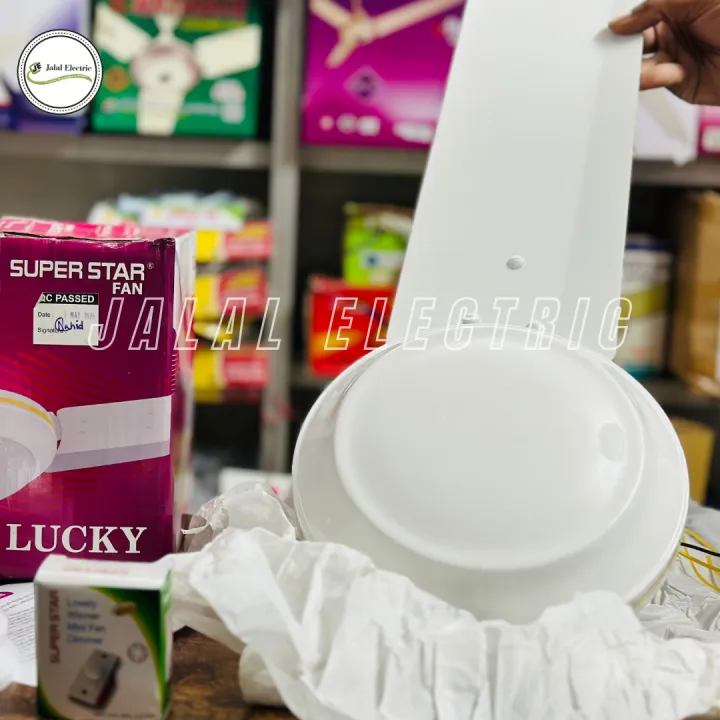 Super%20Star%20Lucky%20Ceiling%20Fan-%2056%20Inch%20-%20Image%203