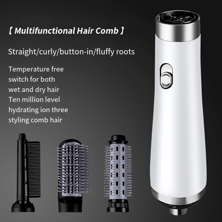 3-in-1%20Hair%20Hryer%20Comb%20Dry%20And%20Wet%20Dual-purpose%20Hot%20Air%20Comb%20Automatic%20Curler%20Straight%20Hair%20Curler%20-%20Image%203