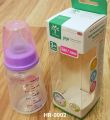 Baby PP Feedin Bottle 150ml-1pcs.