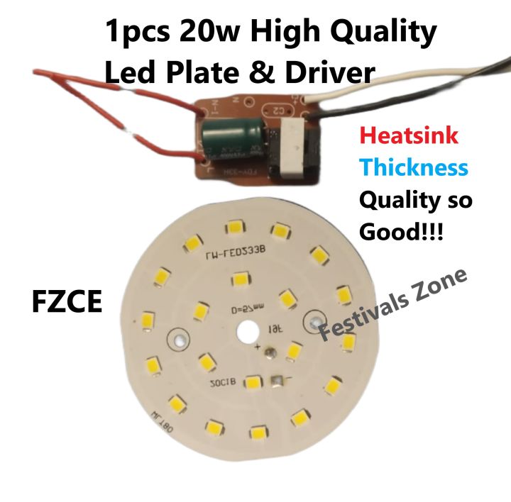 1 set 20 Watt LED palte & Driver AC 220V 20W LED Light Bulbs Driver Circuit Board For 20 Watt SMD LED Chip for high quality led bulb energy saveings led light kit 20 Watt LED palte & Driver AC 220V 20W LED Light Bulbs Driver Circuit Board For 20 Wat