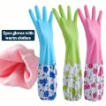 Hand Gloves Waterproof Kitchen Long Sleeves – Reusable Comfortable Utility Gloves with Stylish Floral Design, Inner Lining and Long Sleeves for Dishwashing & Daily Cleaning.