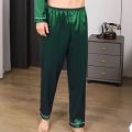 Men's Ice Silk Sleeping Pants Summer Large Casual Solid Color Comfortable Loose Breathable Spring and Autumn Home Pants. 