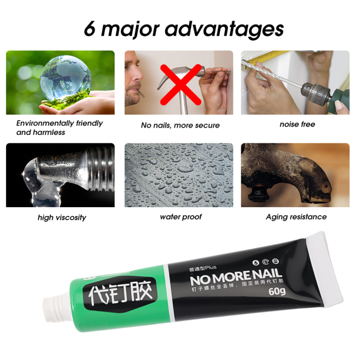 1/3Pcs%2060g%20All-purpose%20Glue%20/%20Quick%20Drying%20Glue%20/%20Strong%20Adhesive%20Sealant%20Fix%20Glue%20/%20Nail%20Free%20Adhesive%20For%20Glass%20Tile%20Board%20Universal%20Glue%20-%20Image%207