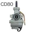 Motorcycle Carburetor For Jh-70  / Cd-70 Motorcycle. 