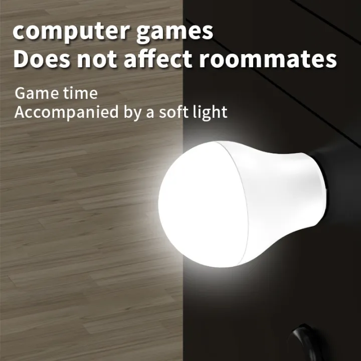 2Pcs%20Rechargeable%20Battery%20Powered%20%20USB%20Night%20Light%20Mobile%20Power%20Charging%20Eye%20Protection%20Reading%20Indoor%20Plug-in%20LED%20Small%20Round%20Lights%20-%20Image%204