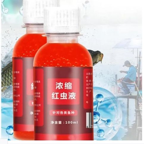 (2-PCS)Fish Bait Liquid Attractant High Concentration Red Worm Fish Bait Attractant Enhancer Flavoured Fishing Bait Additive Fishing
