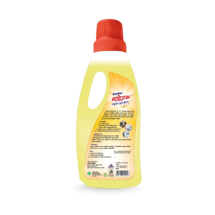 Shinex%20Floor%20Cleaner%20Citrus%20500ml%20-%20Image%203