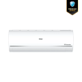 Haier 1.6 Ton Virus Killer UVCool Inverter AC - HSU-19UVCool(INV)(Pro) with Free Delivery.