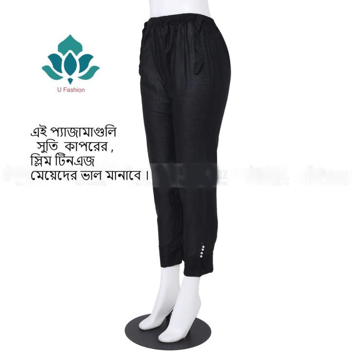 Teenage Girls Payjama Pant Jeggings.