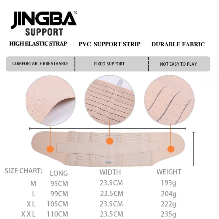 JINGBA%20SUPPORT%20Orthopedic%20Corset%20Back%20Support%20Belt%20Men%20Back%20Brace%20Belt%20Fajas%20Lumbares%20Ortopedicas%20Protection%20Spine%20Support%20Belt%20-%20Image%206