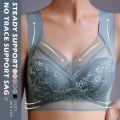 Women's Seamless Bra Fashion Push-Up Bra Without Steel Ring Underwear Push-Up Bra With Padded Top Black Underwear.