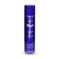 Ahsan Air Freshener Arais 300ML. 