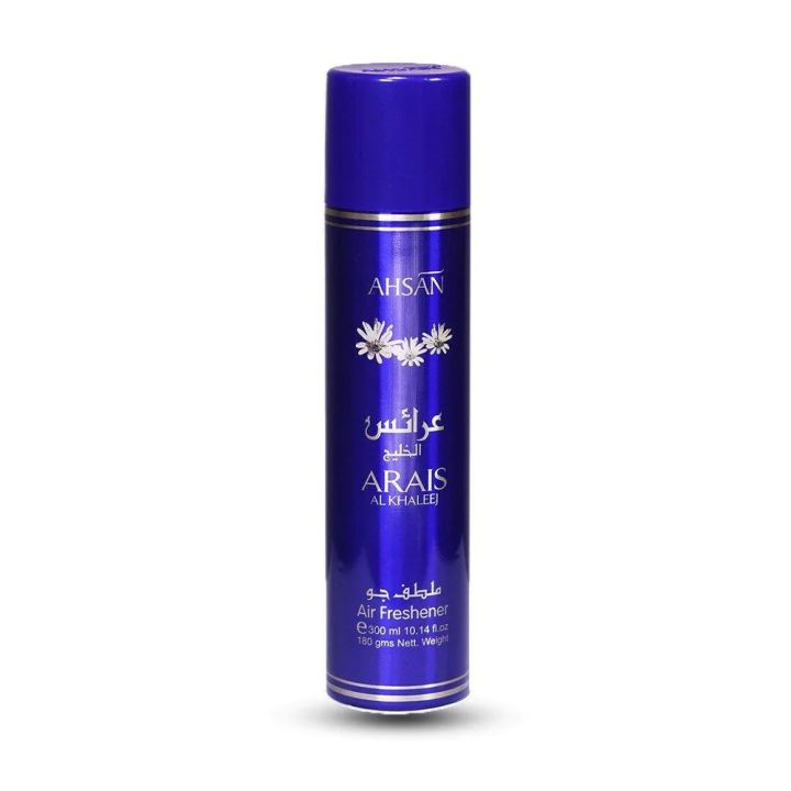 Ahsan Air Freshener Arais 300ML