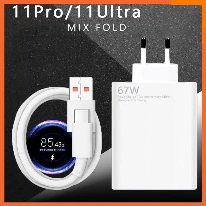 For Xiaomi EU 67W Charger + Cable for Redmi Note 10 Pro Note 11 Pro 11 Pro+ 5G Note 11E Pro Redmi K40 Gaming K50 K40S