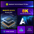 H96MAX M9 RK3576 Android 14.0 oct-core CPU WiFi6 Bluetooth 5.4 8K video decoding, 4K 120fps resolution 6T computing power.