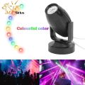SIR Mini Portable Smart Disco Light Stage Light Projector KTV Shaking Head. 