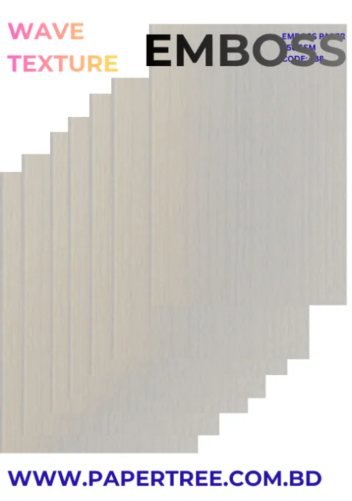 Papertree%20wave%20texture%20embossed%20paper%20for%20Certificate,%20business%20card,%20high-end%20invitation%20suites,%20custom%20packaging,%20and%20premium%20corporate%20stationery%2010Pcs%20A4%20size%20-%20Image%202