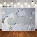 Mehefond Photography Background White Clouds Glitter Stars Moon Child 1st Birthday Party Cake Smash Decor Backdrop Photo Studio. 