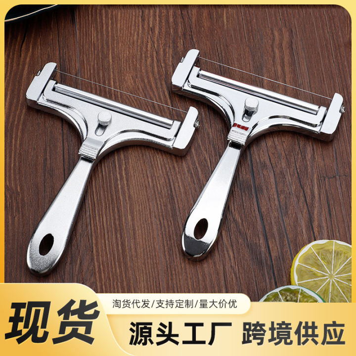 Cross border amazon adjustable thickness butter cheese shaved cheese slicer cheese spatula kitchen gadgets