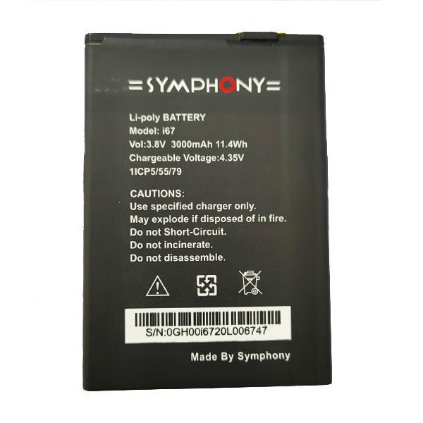 Symphony i67 Mobile Battery 3000 mAh