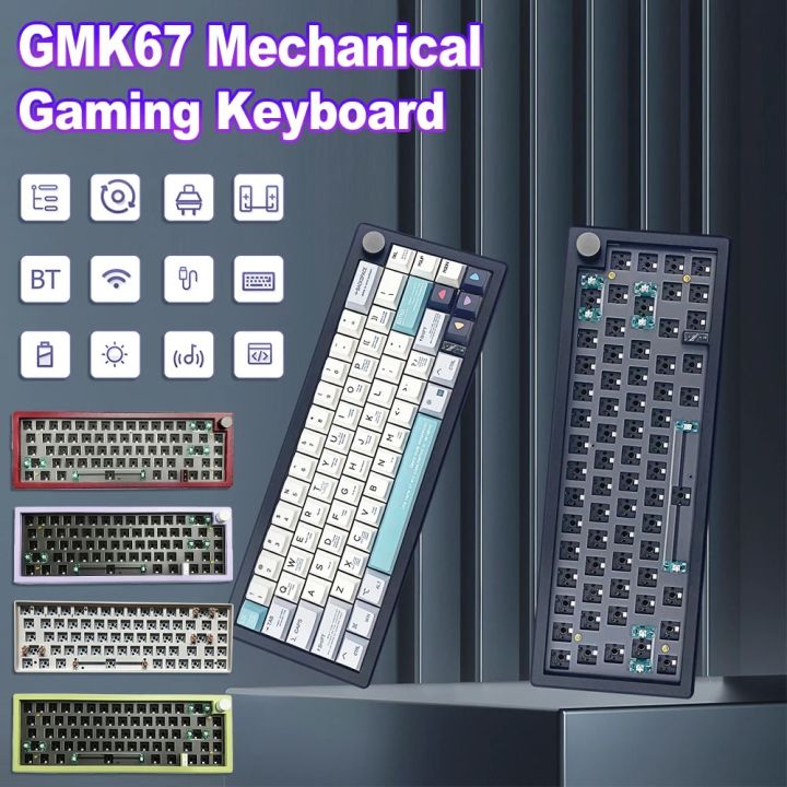 GMK67 Mechanical Gaming Keyboard Gasket Kit RGB Backlit Wired Hotswap ...