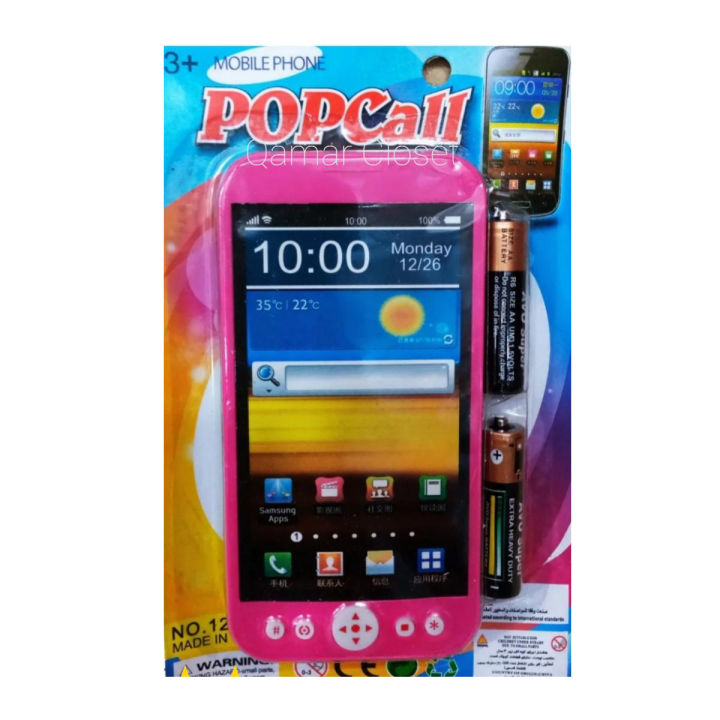 Exclusive - Smartphone Toy- Musical for Play - 1piece