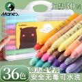 Marley water-soluble crayons, colorful sticks, oil pastels, turning sticks, children's hands, kindergarten, washable coloring pens, painting sticks. 