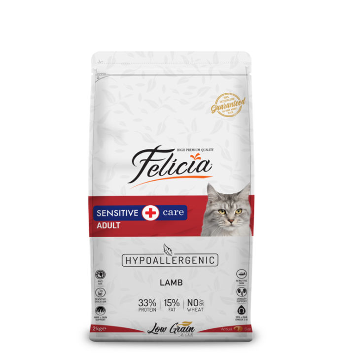 Felicia%20Sensitive%20Care%20Lamb%202KG%20Highly%20Nutritious%20Feed%20Accelerating%20the%20Growth%20Rate.BN%20-%20Image%202