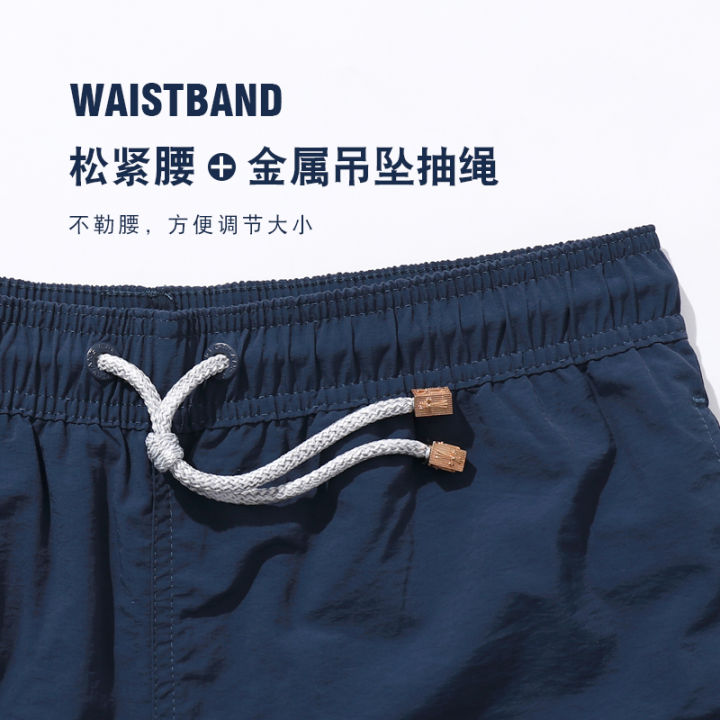 Shorts%20Men's%20Casual%20Loose%20Quick-Drying%20Short-Length%20Pants%20Versatile%20Summer%20Thin%20Beach%20Pants%20Black%20Lining%20Outer%20Wear%20Large%20Trunks%20-%20Image%202