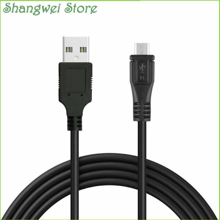 5ft USB Charger Charging Cable for OontZ Angle Wireless Portable - Main Image