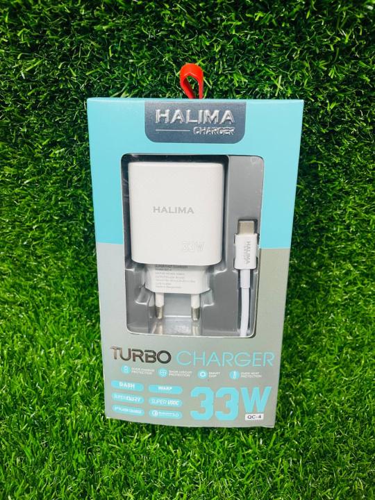 Halima 33W Type-C Double Pin Turbo Charger In Fast Charging Charger