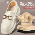 2pcs Adjustable Insoles Patch Heel Pads for Sport Shoes Pain Relief Antiwear Feet Pad Cushion Insert Insole Heel Protectors Back. 