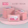 10 pieces of advertising in small packaging cleaning removable hand mouth baby wipes mini portable wet wipes.