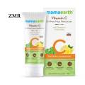 Mamaearth Vitamin C Oil-Free Face Moisturizer 80ml. 