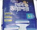 Bashundhara Baby Diaper Belt System, Size S, (3-6) Kg, 40 Pcs.