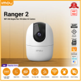 imou Ranger 2 Pro 360° Coverage 2K 3MP(Last 7days 10year free cloud per 12sec motion view. video/with AI Human Detection and Privacy Mode) WiFi 2K 3MP indoor security camera..