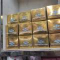 Osufi Whitening Night Cream for Face And Neck 25 G Skin Lightening Moisturizing And Nourishing.