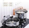 Stainless Steel 26 cm Steamer Cookware  3 Layers, Multifunctional Cookware Steamer ,Casserole Food Pot Steamer Cooker for Induction or Any Type of Stove. 