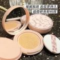 NOVO Radiant Gel Cushion Cream Concealer Moisturizing Waterproof Sweatproof Non-peeling Student Party Foundation Wholesale Make. 