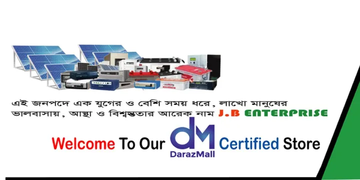 VOLVO%20IPS%20BATTERY%20200AH%20%2012V%20HEAVY%20DUTY%20LONG%20BACKUP%20WITH%2018%20MONTHS%20REPLACEMENT%20WARRANTY%20-%20Image%204