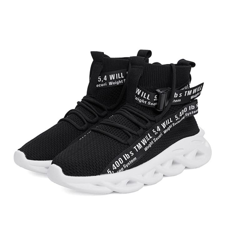 Men Fashion High-top Shoes Summer Sports Shoes Breathable Casual
