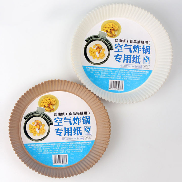 Air%20Fryers%20Baking%20Liner%20Eco-friendly%20Thickened%20Round-shaped%20Air-Fryer%20Liners%20-%20Image%207
