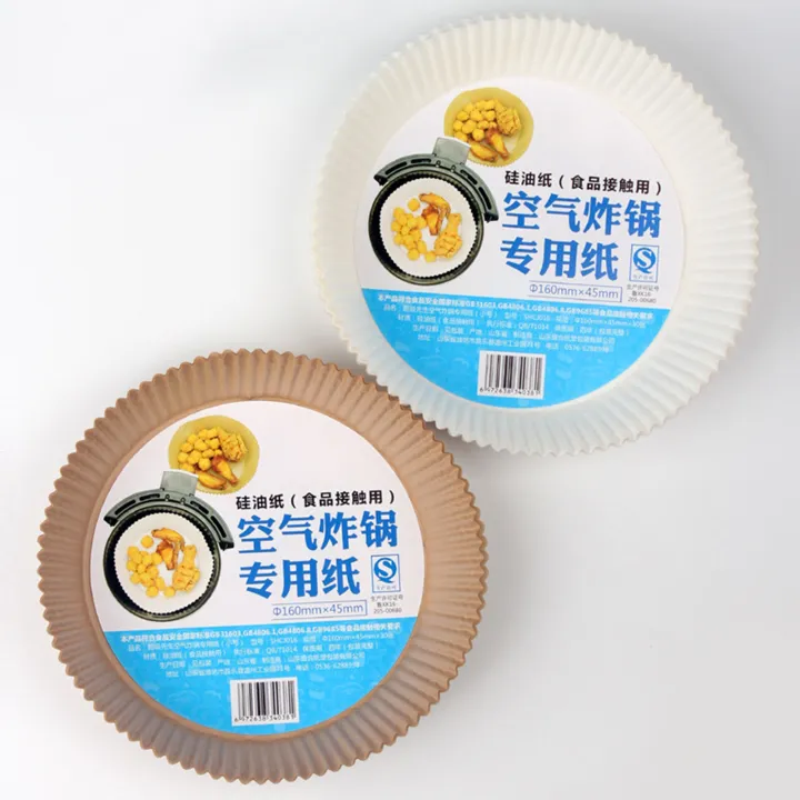 Air%20Fryers%20Baking%20Liner%20Eco-friendly%20Thickened%20Round-shaped%20Air-Fryer%20Liners%20-%20Image%207