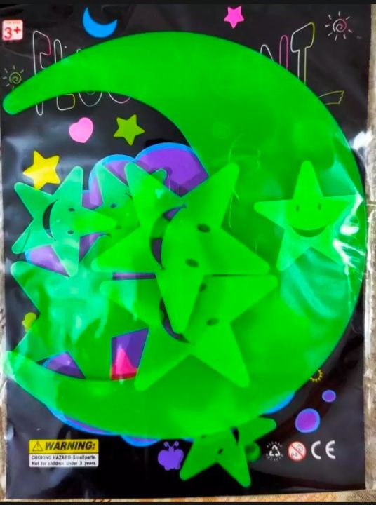 Radium/wall%20sticker%20radium/glow%20in%20the%20dark%20radium%20-%20Image%2010
