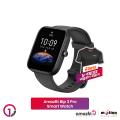 Amazfit BIP 3 Pro Smart Watch Global Version.