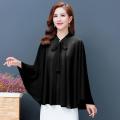 Chiffon Sun Protection Clothing Cloak Robe Women2022Spring and Summer New Sleeveless Shawl Outer Match Loose All-Matching Cardigan Coat.