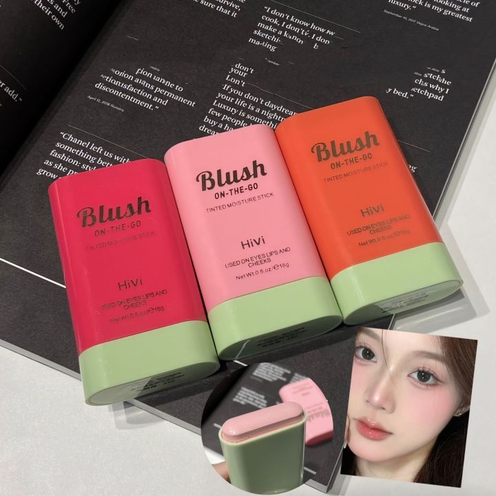 3in1 Cheek Lip Tinted Moistured Blush Stick Eyes Cheek and Lip