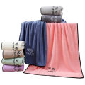 Good Morning Good Night Coral Velvet Bath Towel Couple Bath Towel Hanging Big Towel Beach Towel. 